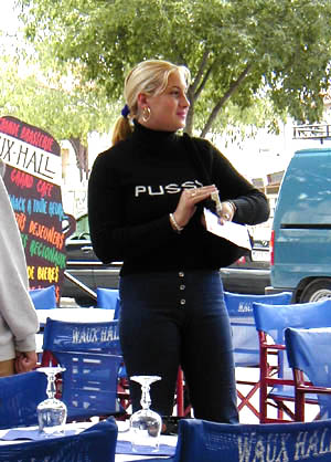 pussy